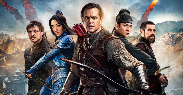 The great wall full 2025 movie download in hindi 720p